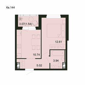 34,9 м², 1-комнатная квартира 4 537 000 ₽ - изображение 35