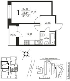 33,9 м², 1-комнатная квартира 11 000 000 ₽ - изображение 65