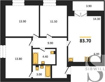 Квартира 83,7 м², 3-комнатная - изображение 1