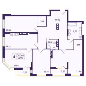 Квартира 147,9 м², 4-комнатная - изображение 1