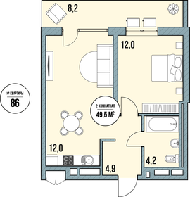 Квартира 55,2 м², 2-комнатные - изображение 1