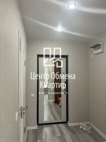 18,2 м², квартира-студия 4 000 000 ₽ - изображение 57