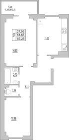 Квартира 53,3 м², 2-комнатная - изображение 1