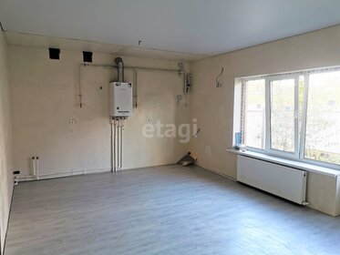 140 м² дом, 4,6 сотки участок 8 760 000 ₽ - изображение 40