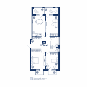 Квартира 97,2 м², 3-комнатная - изображение 1