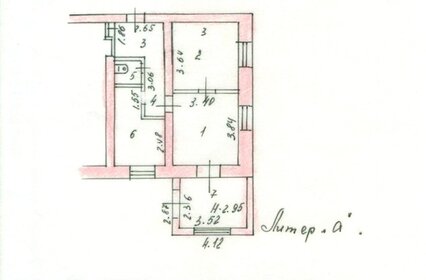 143,6 м², офис 120 000 ₽ в месяц - изображение 65