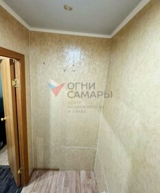 17,3 м², комната 2 350 000 ₽ - изображение 21