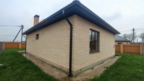 84 м² дом, 3,5 сотки участок 7 000 000 ₽ - изображение 40