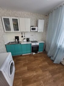 40 м², 2-комнатная квартира 17 000 ₽ в месяц - изображение 31