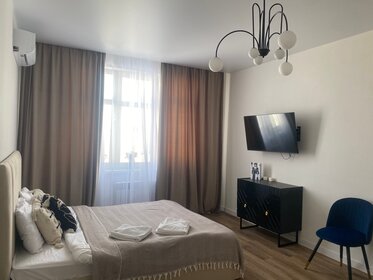 48 м², 1-комнатная квартира 4 200 ₽ в сутки - изображение 3