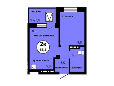 Квартира 33,3 м², 2-комнатная - изображение 1