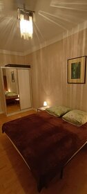 43 м², 2-комнатная квартира 2 500 ₽ в сутки - изображение 96