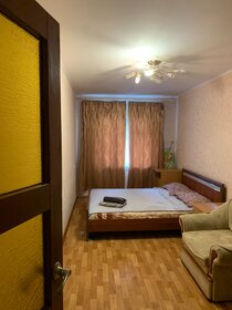 65 м², 3-комнатная квартира 3 200 ₽ в сутки - изображение 117