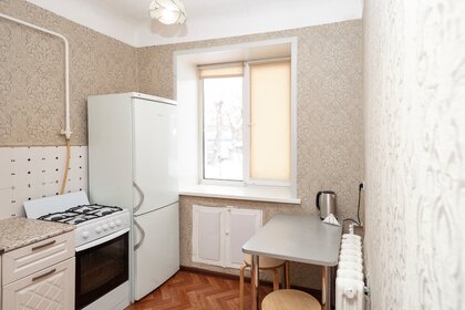 48,5 м², 1-комнатная квартира 2 100 ₽ в сутки - изображение 51