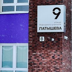 Квартира 22 м², студия - изображение 1