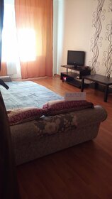 40 м², 1-комнатная квартира 2 950 ₽ в сутки - изображение 49