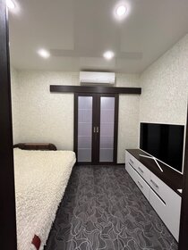 51,3 м², 2-комнатная квартира 3 300 000 ₽ - изображение 10