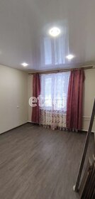 41,6 м², 2-комнатная квартира 450 000 ₽ - изображение 38