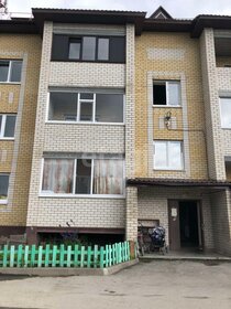 71,5 м², 3-комнатная квартира 2 100 000 ₽ - изображение 60