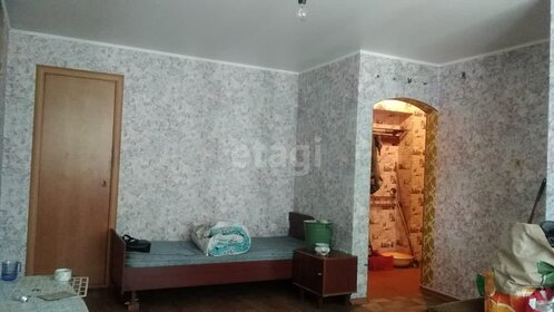 52,1 м², 2-комнатная квартира 850 000 ₽ - изображение 12