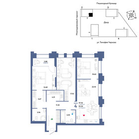 Квартира 97,2 м², 4-комнатная - изображение 1