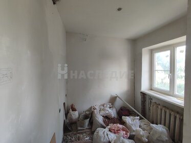 Снять квартиру с дизайнерским ремонтом и с высокими потолками в Санкт-Петербурге - изображение 5