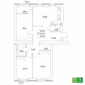 87,8 м², 3-комнатная квартира 14 756 000 ₽ - изображение 41