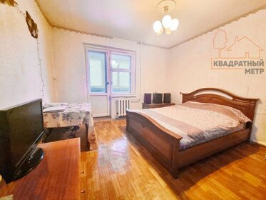 35,4 м², 1-комнатная квартира 2 599 000 ₽ - изображение 41