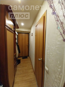 Купить квартиру площадью 16 кв.м. в Батайске - изображение 4