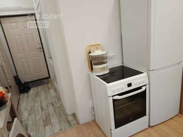 Купить трехкомнатную квартиру с дизайнерским ремонтом в Омске - изображение 25