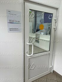 73 м², помещение свободного назначения 41 610 000 ₽ - изображение 25