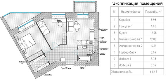 Квартира 66,5 м², 3-комнатная - изображение 1