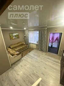 82 м² таунхаус, 2,1 сотки участок 5 950 000 ₽ - изображение 35