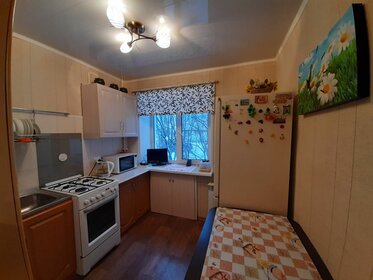 34 м², 1-комнатная квартира 3 650 000 ₽ - изображение 8