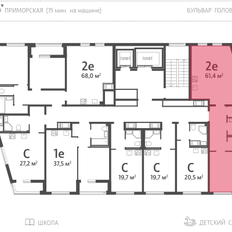 Квартира 61,4 м², 2-комнатная - изображение 2