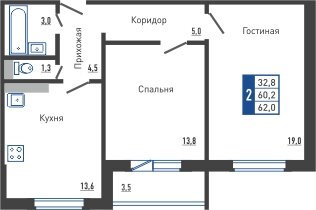 62,3 м², 2-комнатная квартира 5 681 760 ₽ - изображение 71