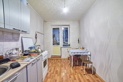 39,3 м², 1-комнатная квартира 3 200 000 ₽ - изображение 67