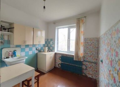 29,8 м², 1-комнатная квартира 3 905 000 ₽ - изображение 56