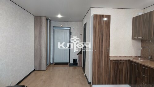 25,9 м², квартира-студия 2 790 000 ₽ - изображение 108