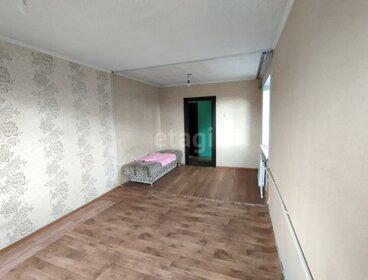 18,3 м², 1-комнатная квартира 875 000 ₽ - изображение 52