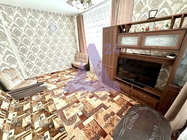 Купить квартиру без посредников и без отделки или требует ремонта в Одинцовском районе - изображение 21