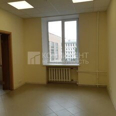 150 м², офис - изображение 1