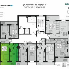 Квартира 31,7 м², 1-комнатная - изображение 2