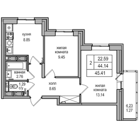 45,4 м², 2-комнатная квартира 10 237 728 ₽ - изображение 13