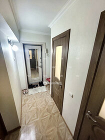 36 м², 1-комнатная квартира 5 500 000 ₽ - изображение 24