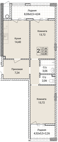 51,5 м², 2-комнатная квартира 7 950 000 ₽ - изображение 130