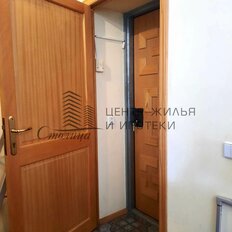 Квартира 111 м², 4-комнатная - изображение 4