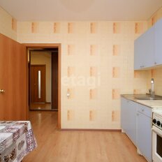 Квартира 45,2 м², 1-комнатная - изображение 1