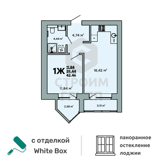 42,5 м², 1-комнатная квартира 4 053 716 ₽ - изображение 1