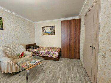 50 м², 1-комнатная квартира 1 500 ₽ в сутки - изображение 42